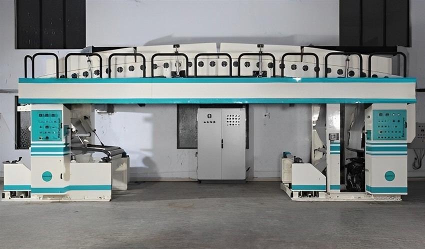 New High Speed Laminator Machine