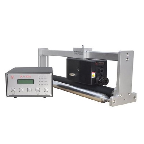 Online Hot Ink Coder PS-900