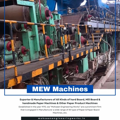 Paper Making Mill Equipment