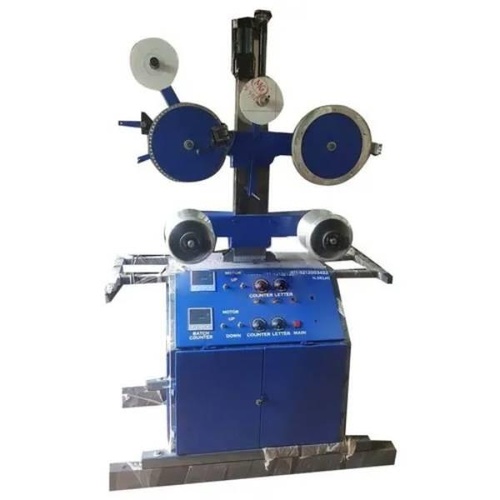 Pipe Marking Machine