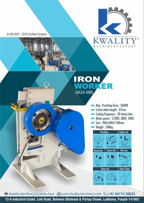 Power Cutter with 4 Inch Disc