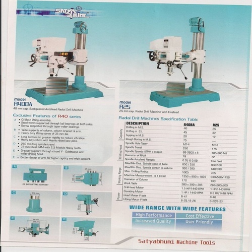 Radial Pillar Heavy Duty Drilling Equipment, 40mm