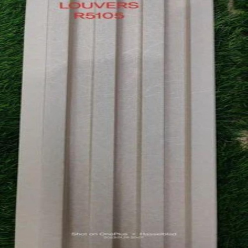 Rectangular Louvered Panels