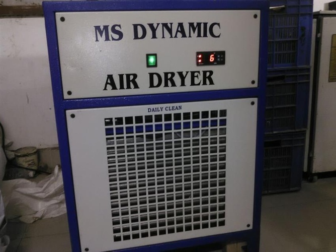 Refrigerated Dryer, 20 cfm Capacity, -20 C