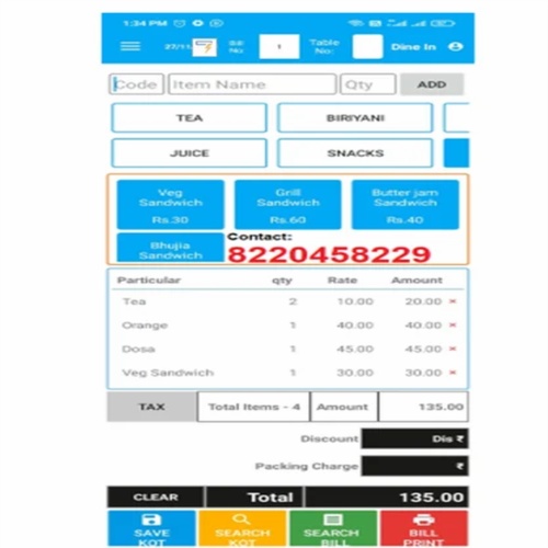 Restaurant Mobile Application