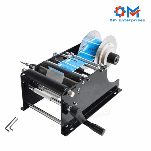 Round Bottle Manual Sticker Labeler