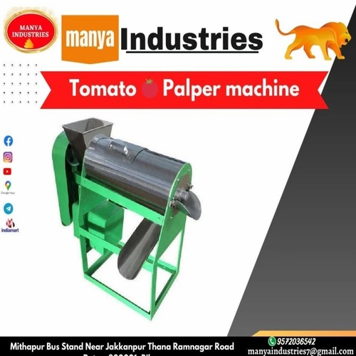 Semi Automatic Pulper Machine