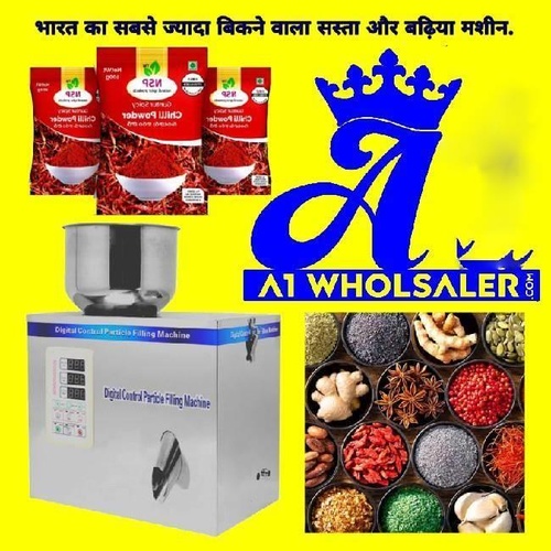 Small Automatic Pouch Weighing Machine