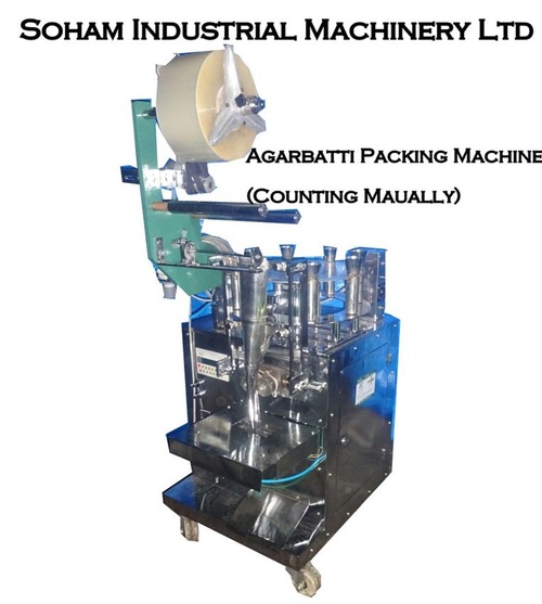 Sohamtex Auto Incense Packaging Equipment