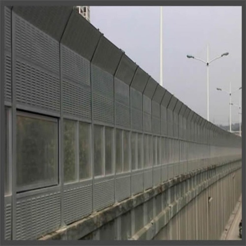 Sound Absorber Barrier Wall