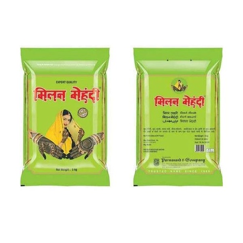 Square Laminated Cosmetic Bag