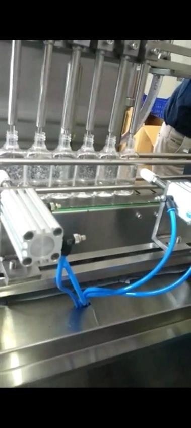 Stainless Steel Cosmetic Bottle Filler