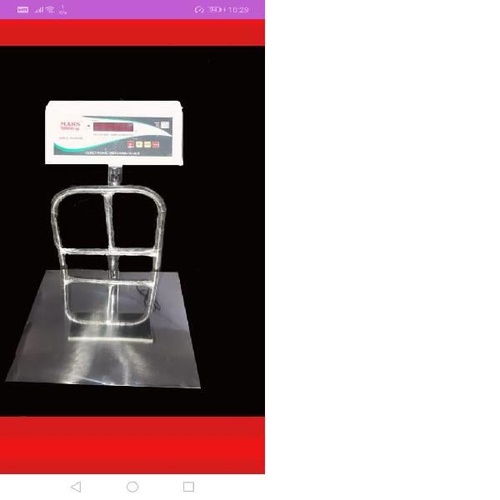Standard Platform Weighing Machine