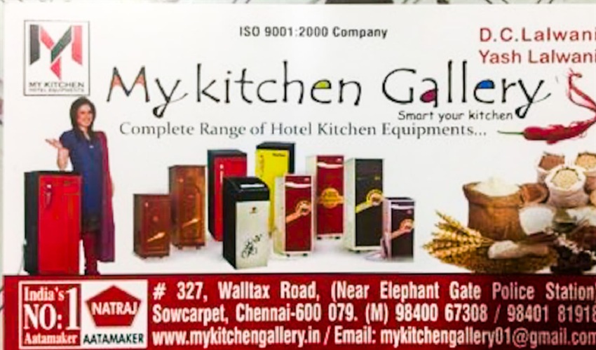 Sweet Corn Production Machine