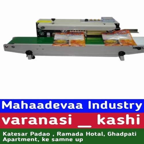 Wood Fired Powder Manufacturing Machine