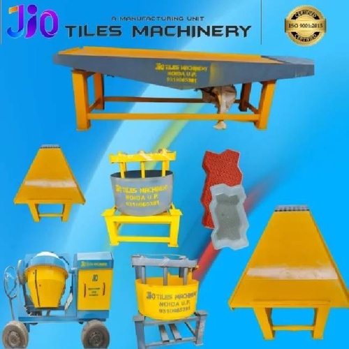 Yellow I-Shape Paver Molds