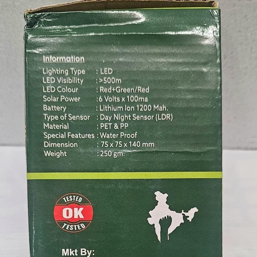 Zatka Machine Smart Sound Light