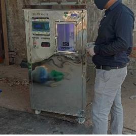 Smart Milk Vending Machine