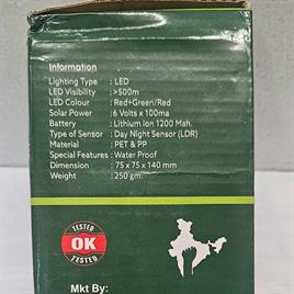 Zatka Machine Smart Sound Light