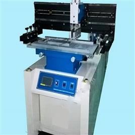 SMT Stencil Printing Machine