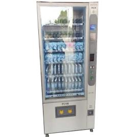 Wall Mounted Snack Vending Machine