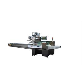 HFW-150 Soap Sealing Machine