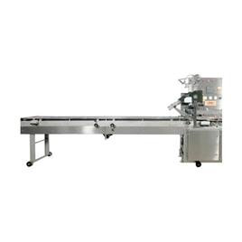 Automatic Soap Wrapping Machine