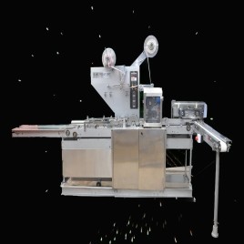 Automatic Soap Wrapping Equipment