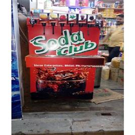 Automatic Soda Dispenser