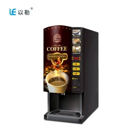 Soda Tea Coffee Milk Machine