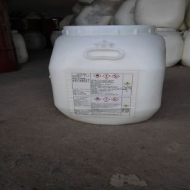 Sodium Dichloroisocyanurate (SDIC) Treatment Chemical