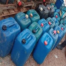 Grade 1 Sodium Hypochlorite