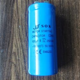 SOK CD60 Capacitor