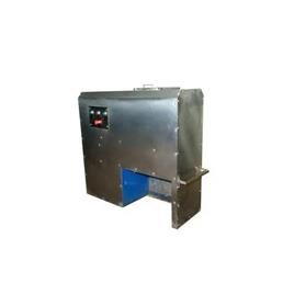 Solid Waste Treatment Plant