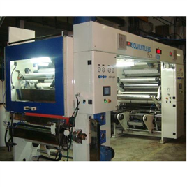 New Solventless Lamination Machine