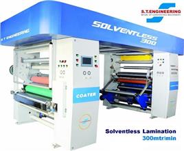 High-Speed Solventless Lamination Machine