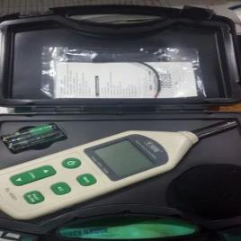 Basic Sound Measurement Meter