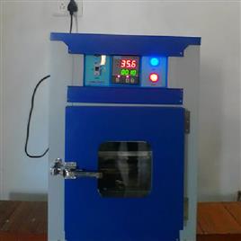 Soya Curd Production Equipment