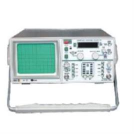 Advanced Spectrum Analyzer Device