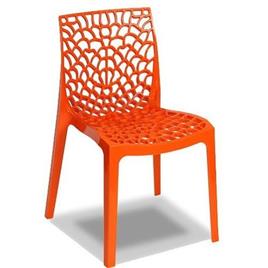 Spider Seating Chair