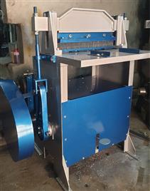 Heavy Duty Spiral Punching Machine