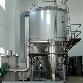 Standard Spray Dryer