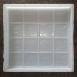 Square 14mm Silicone Paver Mould