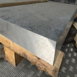 6061 Aluminum Sheet Plate