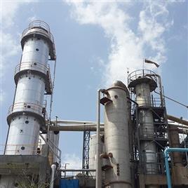 Resin Manufacturing Plant