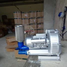 40Kw SS Centrifugal Blower