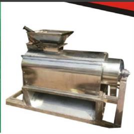 Stainless Steel Cage Mill