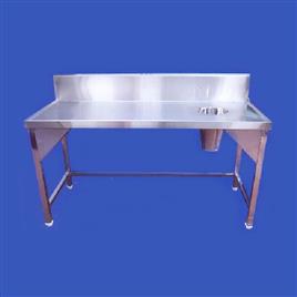 Stainless Steel Dish Landing Surface