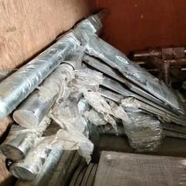 Stainless Steel Entry Lock