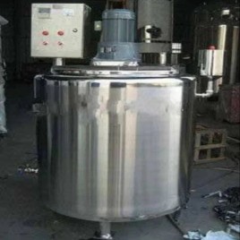 High Speed Mixer